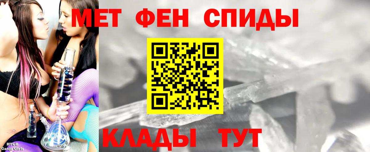 А ПВП Сердобск
