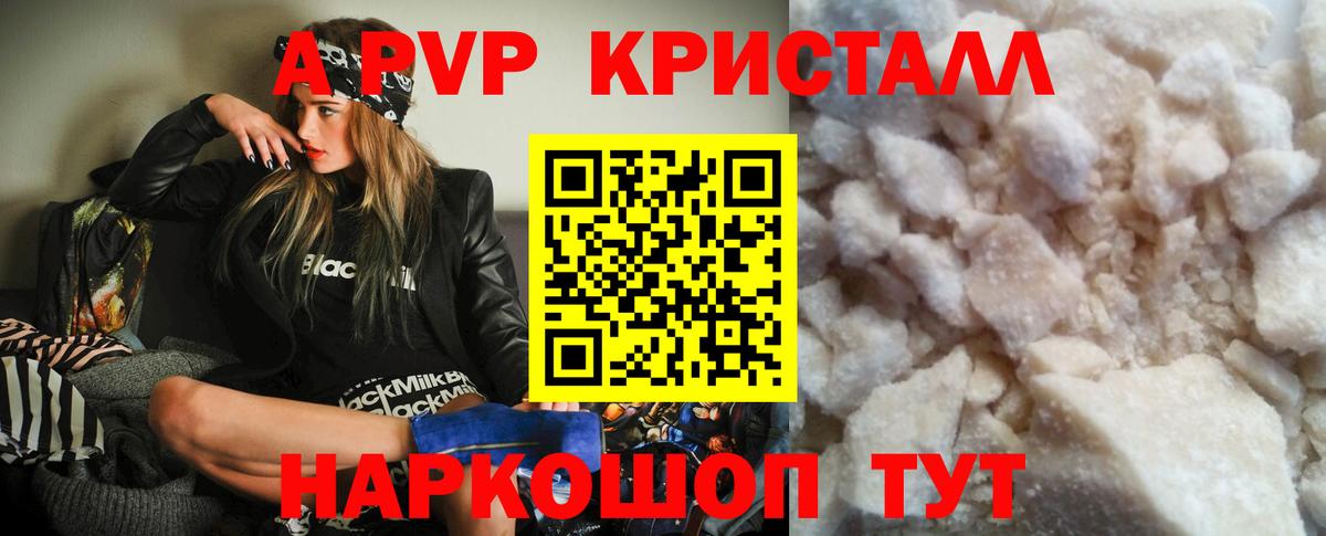 Сердобск  Вход с VPN  Конопля  МЕФ   ГАШИШ  ГАШ 