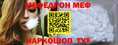 spice Пугачёв