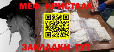 apvp Первоуральск