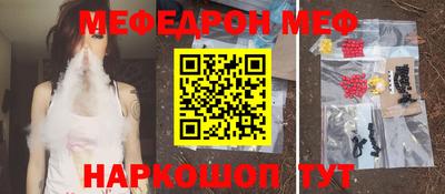MDMA Пыть-Ях