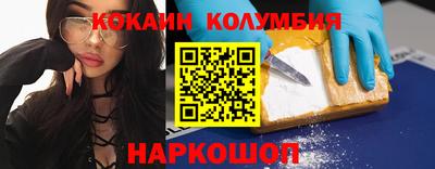 трава Пенза