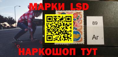 apvp Первоуральск
