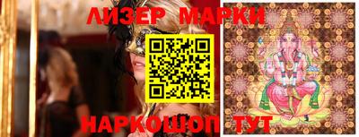 apvp Первоуральск