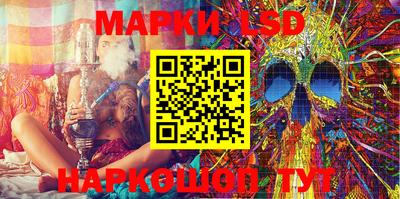трава Пенза