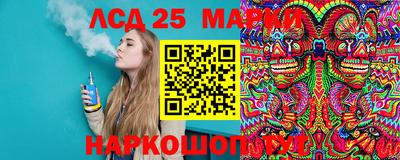 apvp Первоуральск