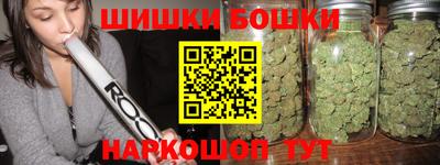 MDMA Пыть-Ях