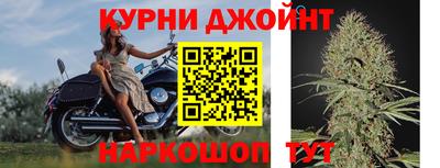 трава Пенза