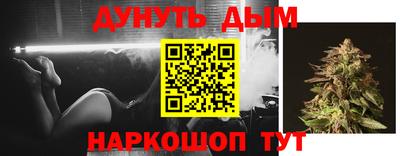 эйфоретик Партизанск