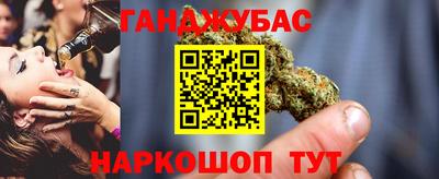 трава Пенза