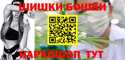 spice Пугачёв