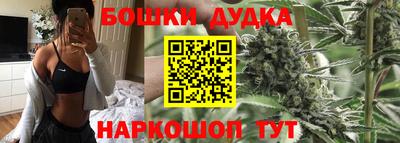 эйфоретик Партизанск
