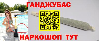 трава Пенза