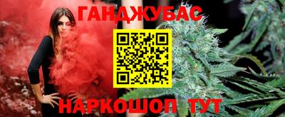 MDMA Пыть-Ях