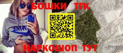 MDMA Пыть-Ях