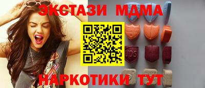 трава Пенза