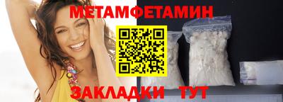 apvp Первоуральск