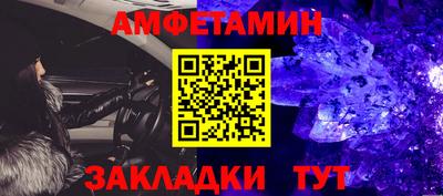хмурый Пушкино