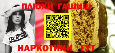 хмурый Пушкино