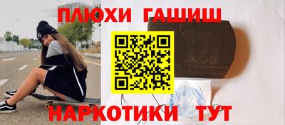 apvp Первоуральск