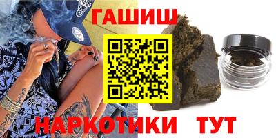apvp Первоуральск