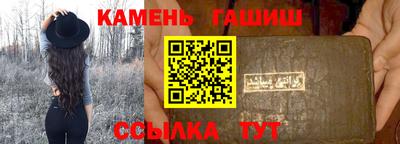 эйфоретик Партизанск