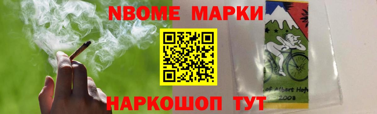 LSD-25 экстази ecstasy  Лсд 25 экстази  Сердобск  Вход с VPN 